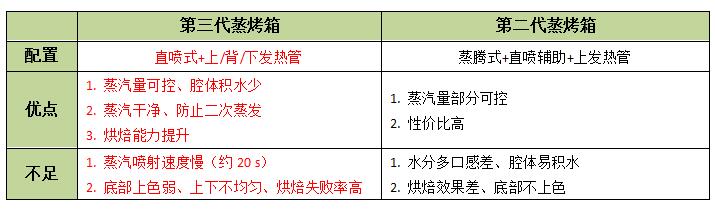 圖片17.jpg