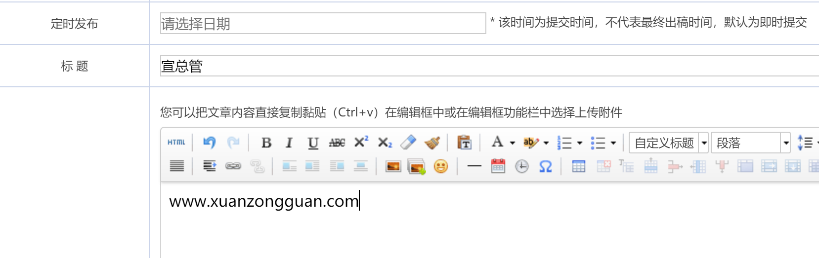 QQ截图20190920160509.png