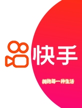 快手严格遵守法律法规 护航未成年人成长