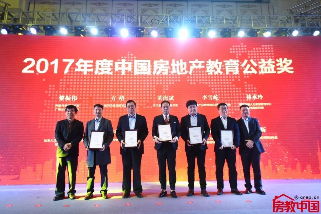 福晟集团招聘_福晟集团2014年校园招聘第六站走进淮安工学院(5)