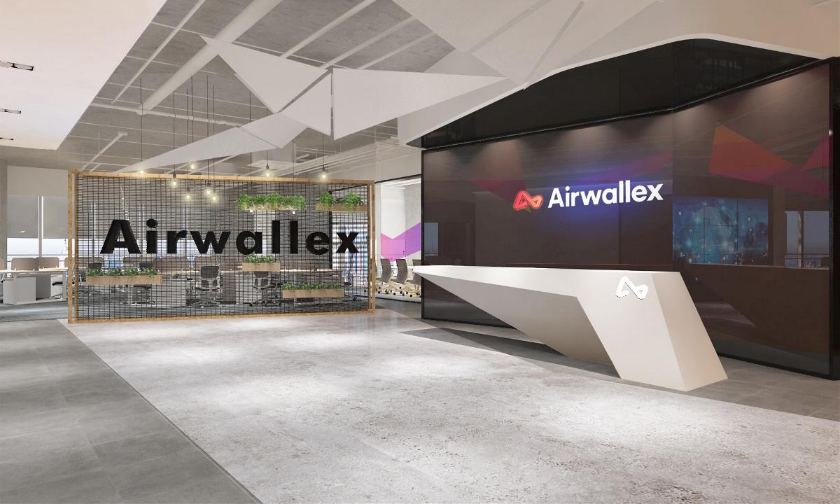 想在亚马逊开店？Airwallex空中云汇是你的不二之选