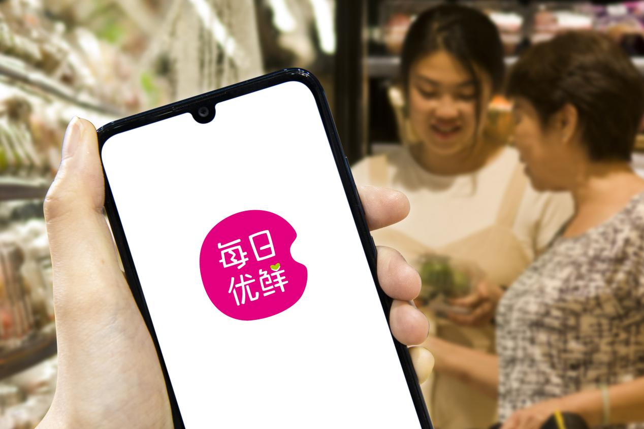 每日优鲜打响社区配送攻坚战
