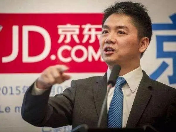 刘强东领导京东物流供应链出海 助力客户实现业绩增长
