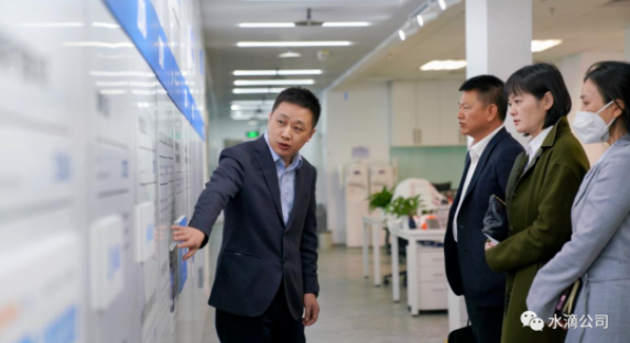 水滴公司：引入优势产业，共同建设海南自贸港