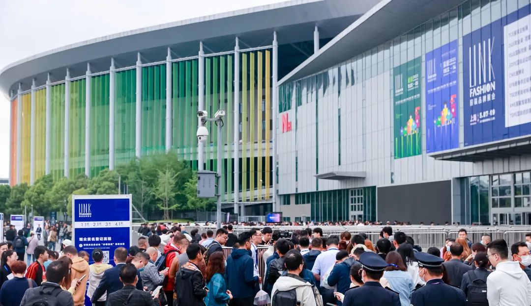 ISUE 2023上海国际校服·园服展隆重开幕，钦家在展位3A25等你来！