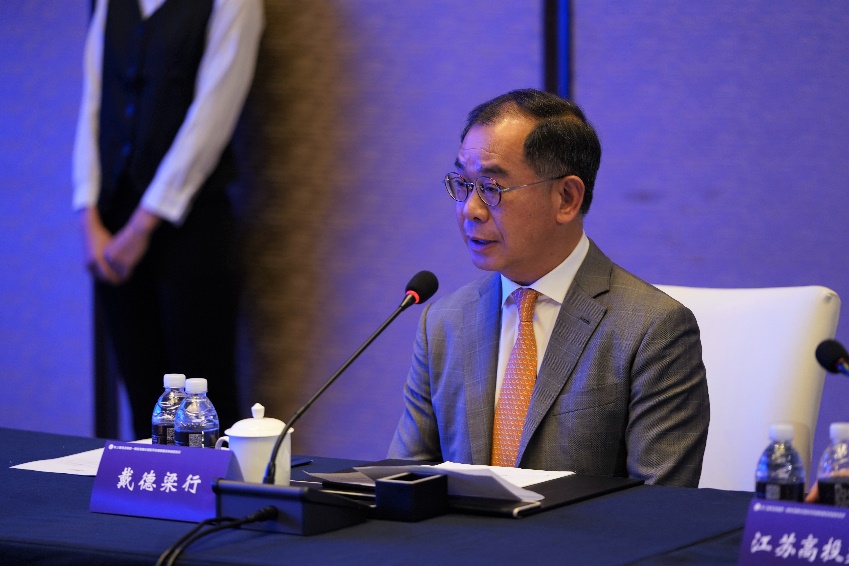 戴德梁行獲批2023長(zhǎng)三角生態(tài)綠色一體化發(fā)展示范區(qū)