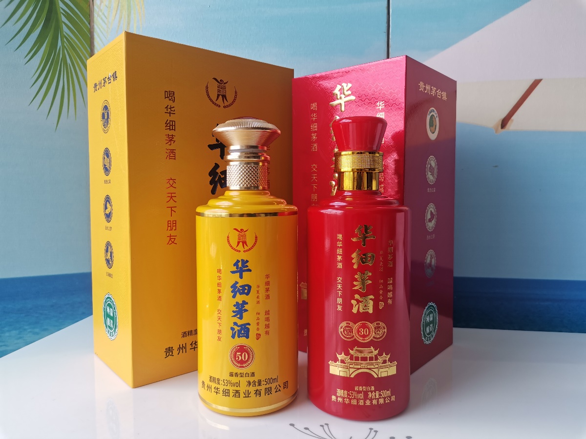 华细茅酒:传承百年,辉煌绽放