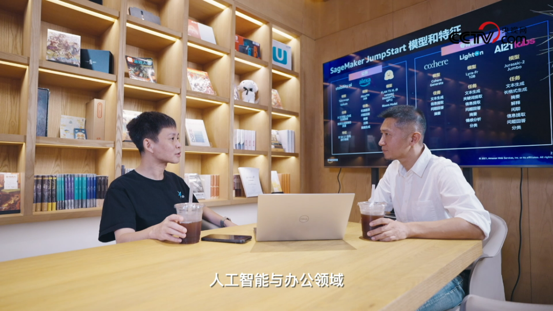 在中國企業出海的大浪潮下，亞馬遜云科技提供遍及全球的基礎設施和技術支持 