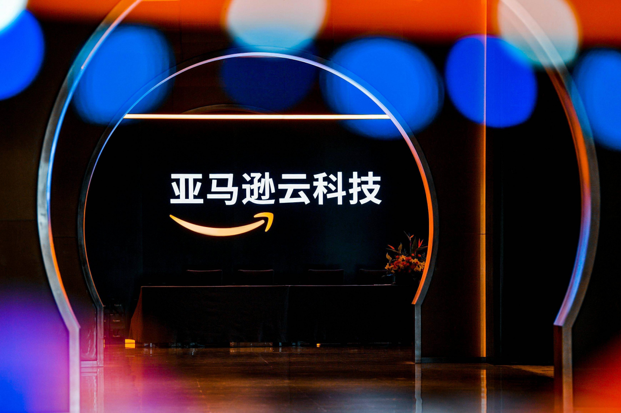 什么是輕量應用服務器？可以從亞馬遜云科技的優勢入手了解