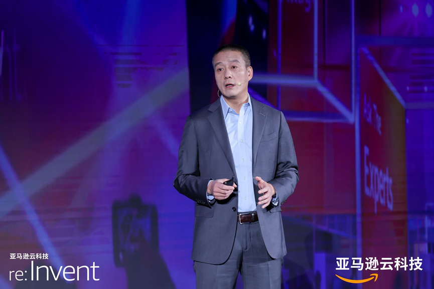 亚马逊云科技中国行城市巡展，帮助企业利用生成式AI全面重塑未来