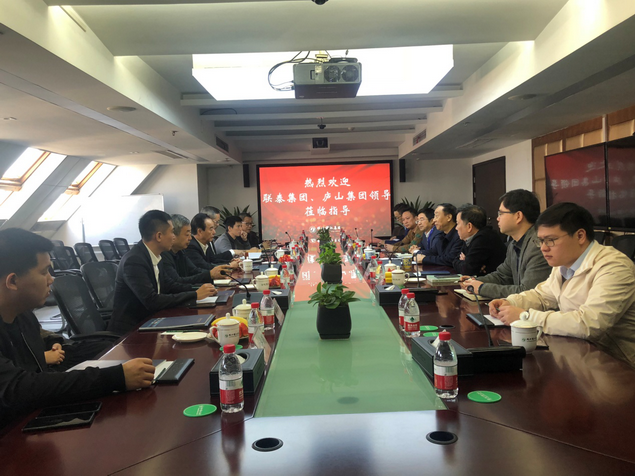 林俊成与锦江集团一行座谈，共商环保合作事宜