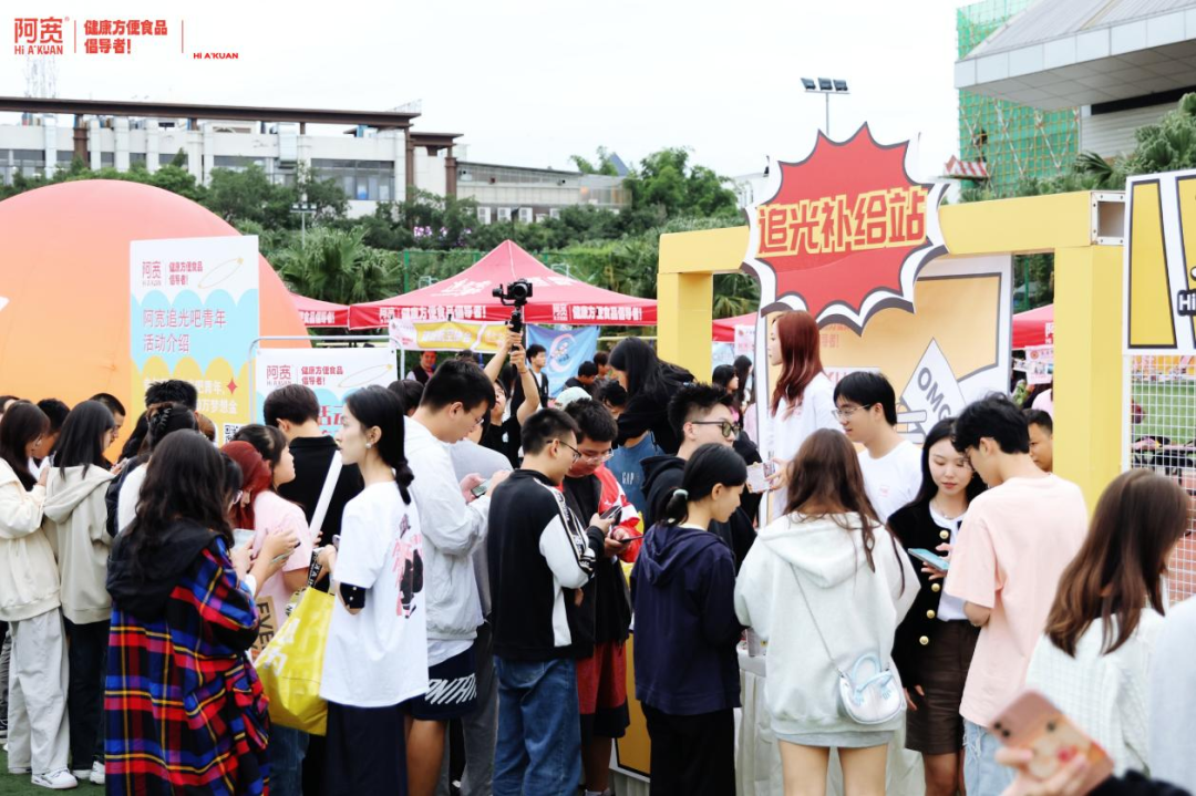 《一年卖出13亿！四川明星企业阿宽食品挂牌新三板》
