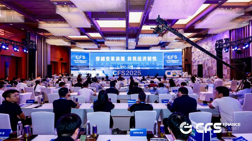 CFS第十四届财经峰会：卡拉欧克以共享 K 歌新生态荣膺多项殊荣