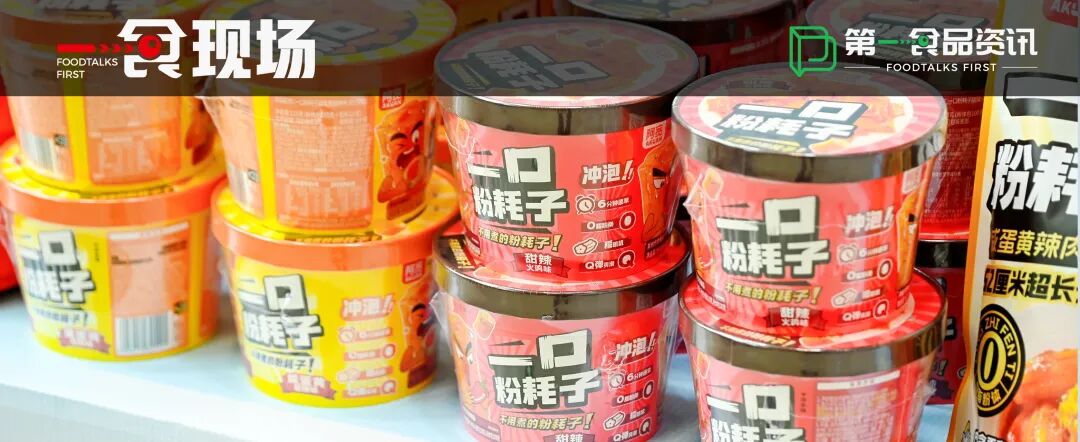 看阿宽如何用“舌尖上的还原”将地域小吃变成国民速食