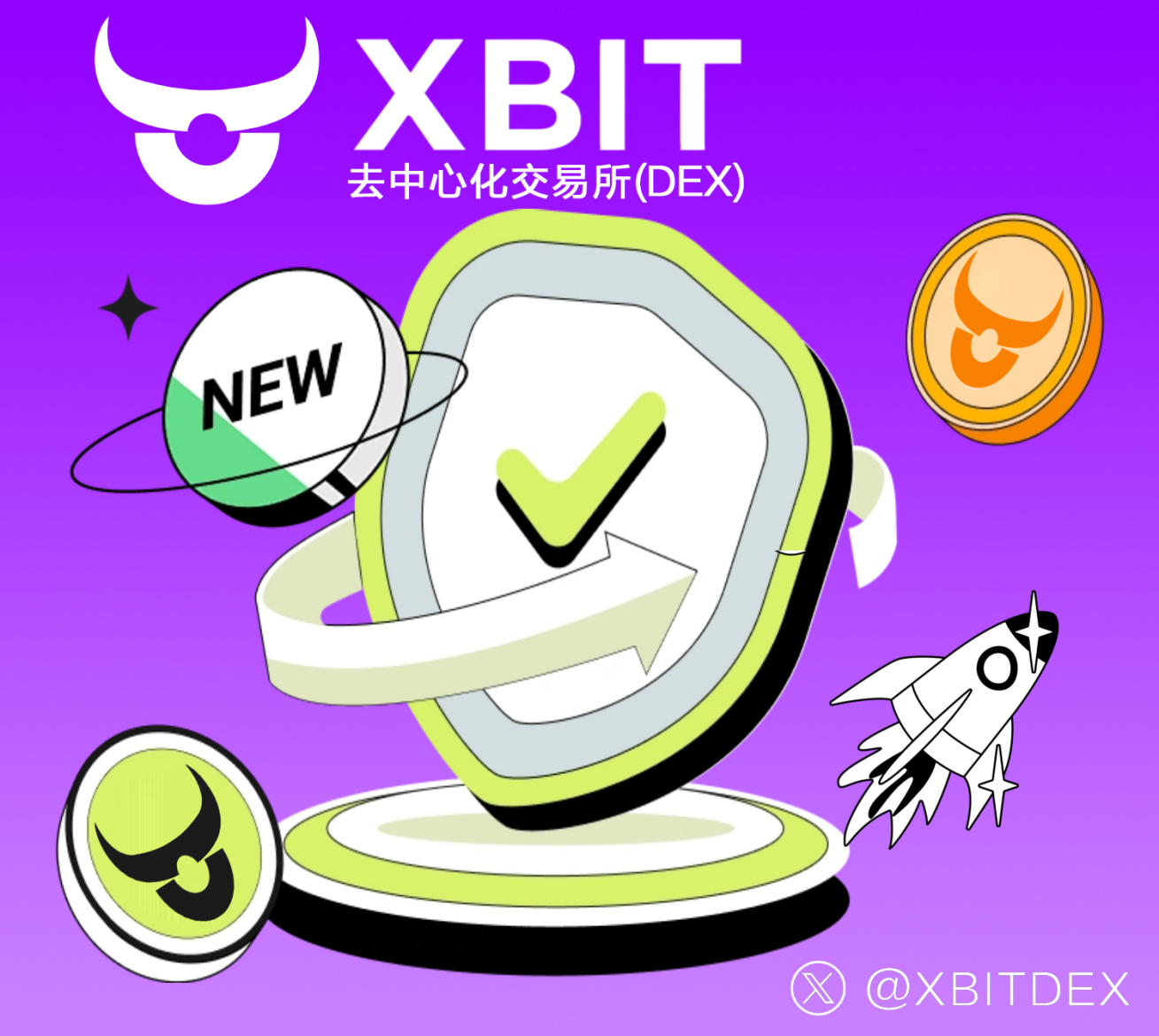 美联储降息风暴下CEX钱包安全新标杆！最新XBIT Wallet解析