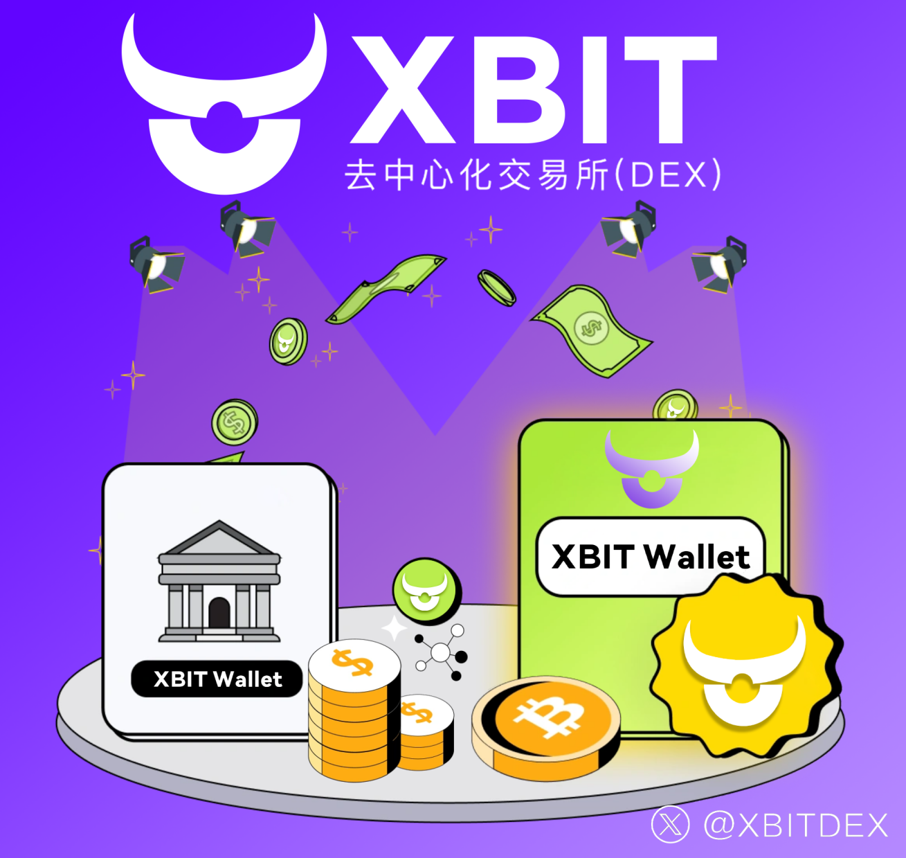 Stripe通过AI与稳定币交易双引擎布局,最新web3钱包XBIT Wallet锚定3500亿市场