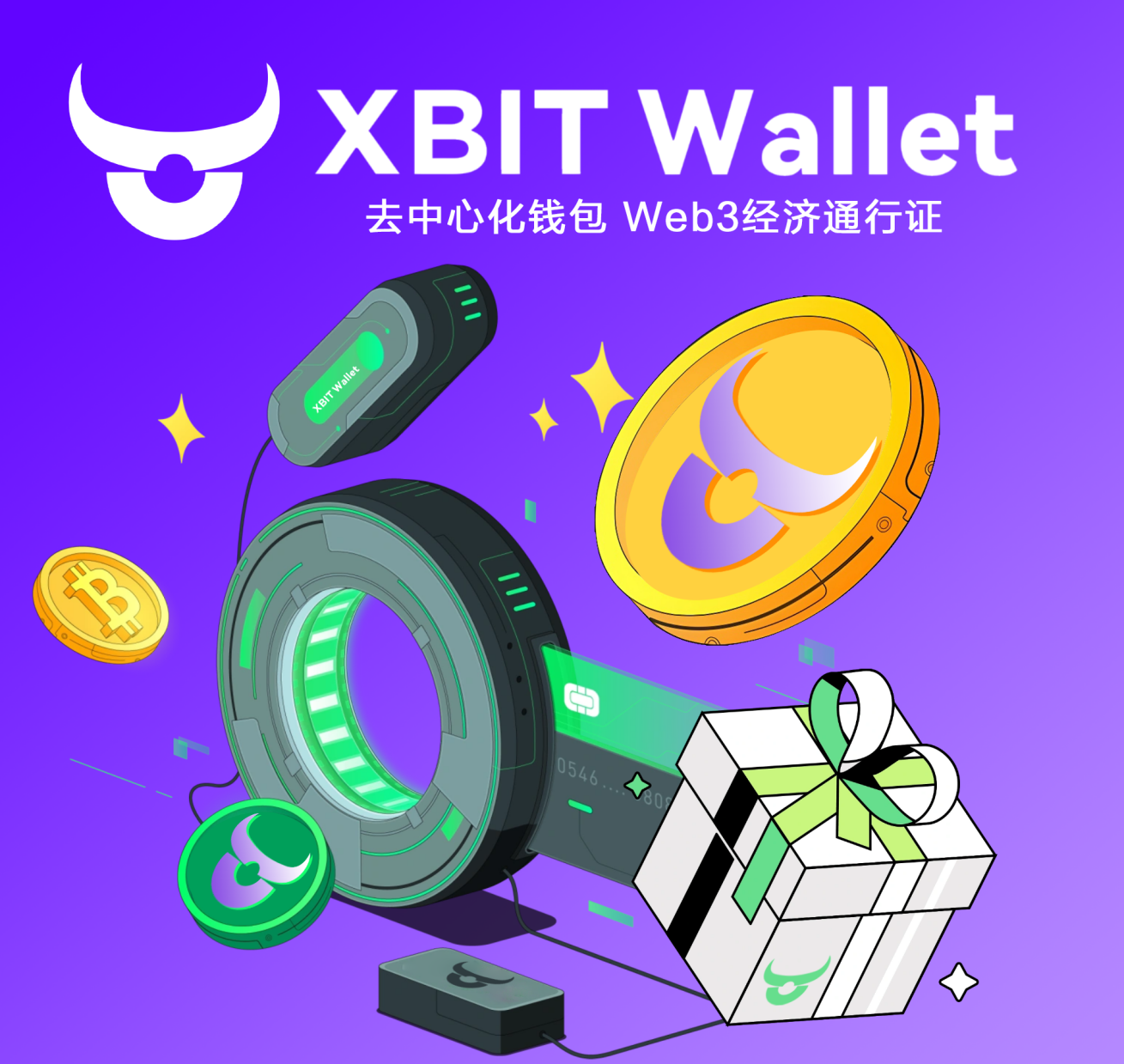 Stripe通过AI与稳定币交易双引擎布局,最新web3钱包XBIT Wallet锚定3500亿市场