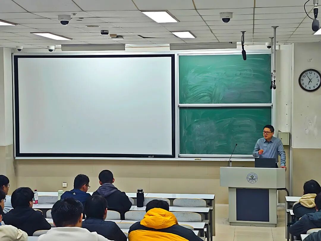 国聘教育职业规划公益讲座走进济南大学，助力济大学子“职”赢未来