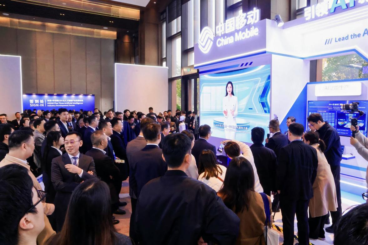 中移齐鲁创新院以科技之笔 绘就“人工智能