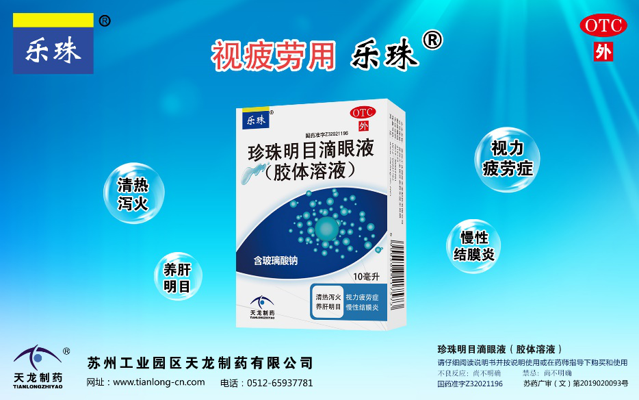 SEO5-2.png SEO5-2.png