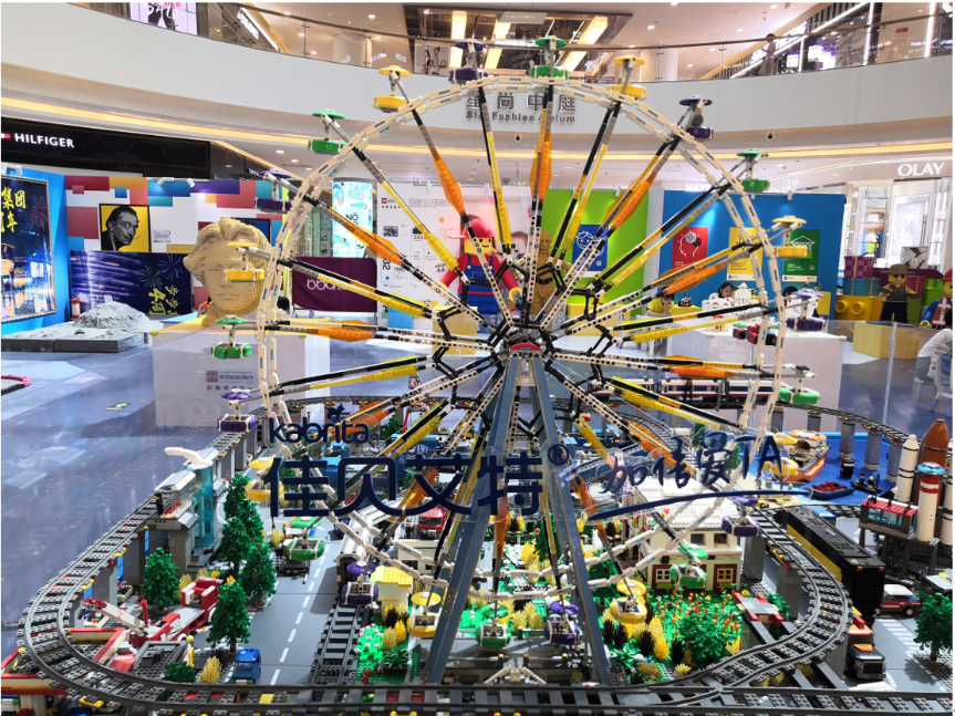 佳贝艾特跨界合作乐高moc城市展超30万积木打造未来之城