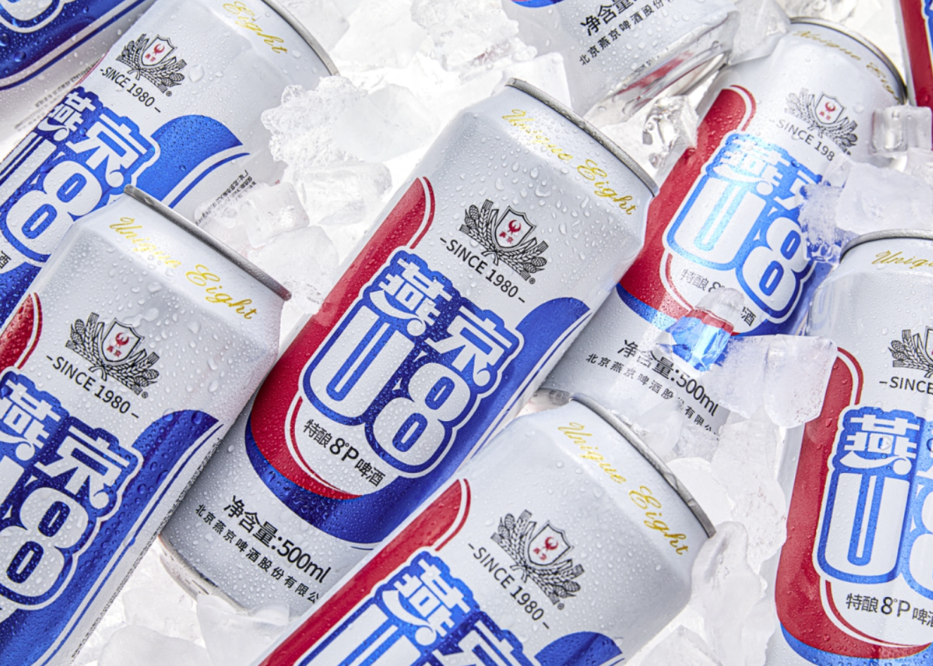 燕京啤酒开展品牌新探索，进军年轻化消费市场