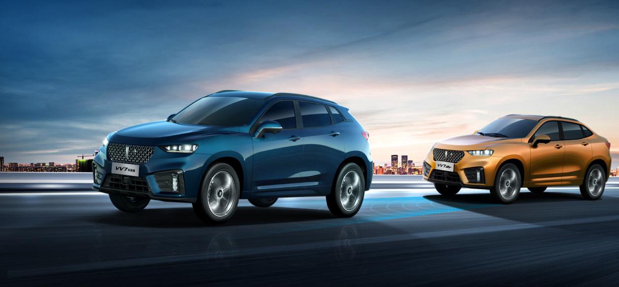 20万选什么车好？真正实力派VV7值得选择