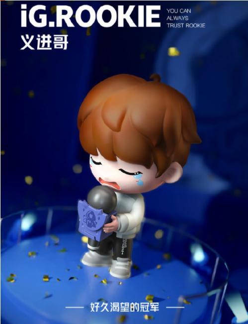 比心陪玩推出的陪练限量版盲盒已有六千人预约 亚太时报网