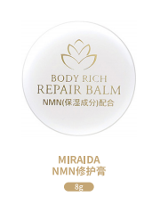 守护青春，MIRAI LAB 何以拨动年龄逆时针