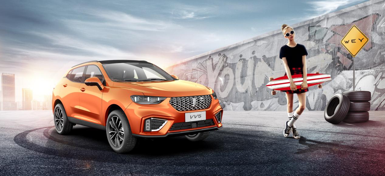 智能实力派VV5，用品质赢得年轻人喜欢