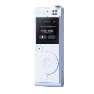 录音笔多少钱 602e091ce8fab.png