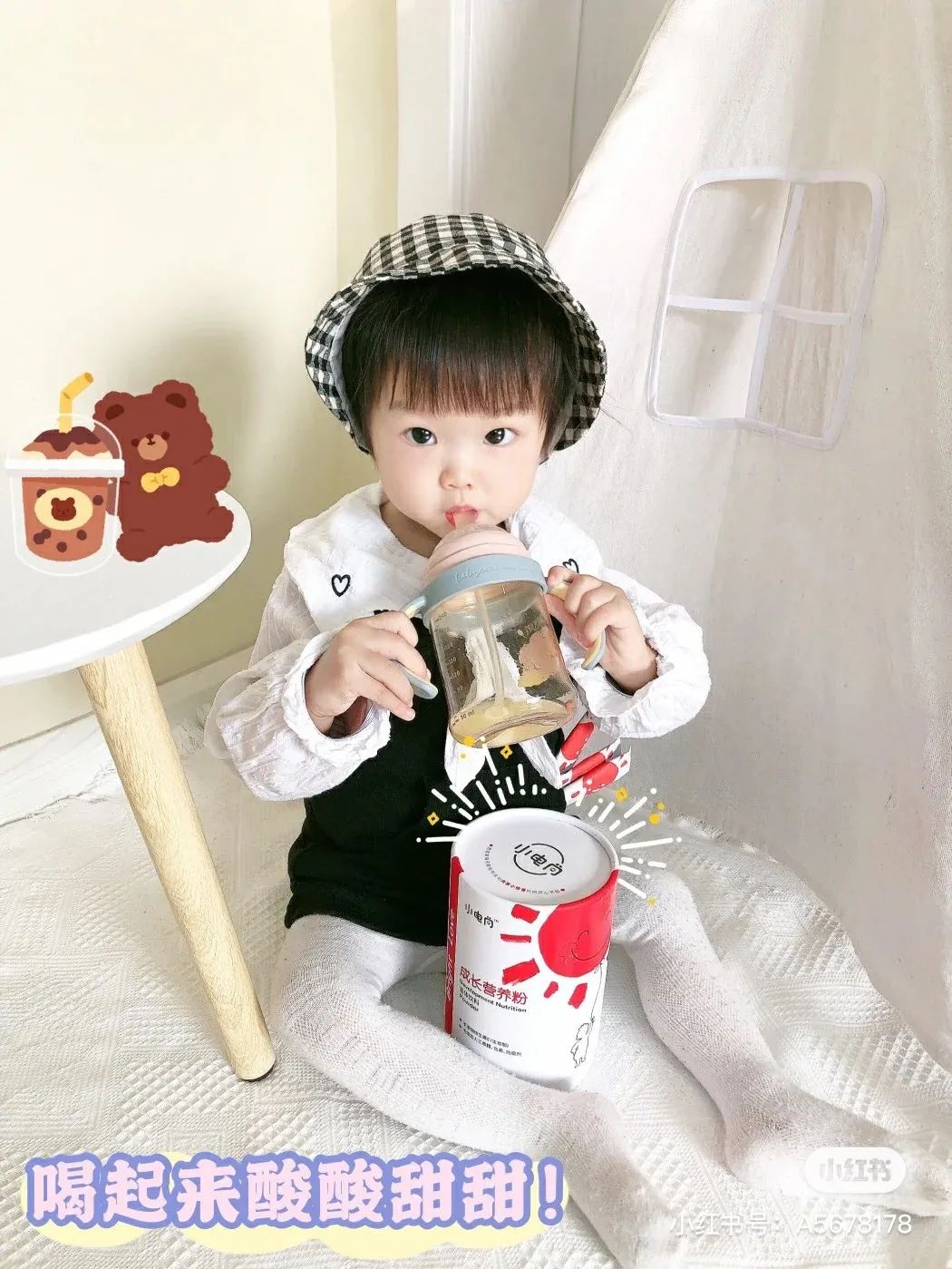 【买家秀】辣妈圈超火的小电筒营养粉，麻麻们道出了复购心声！