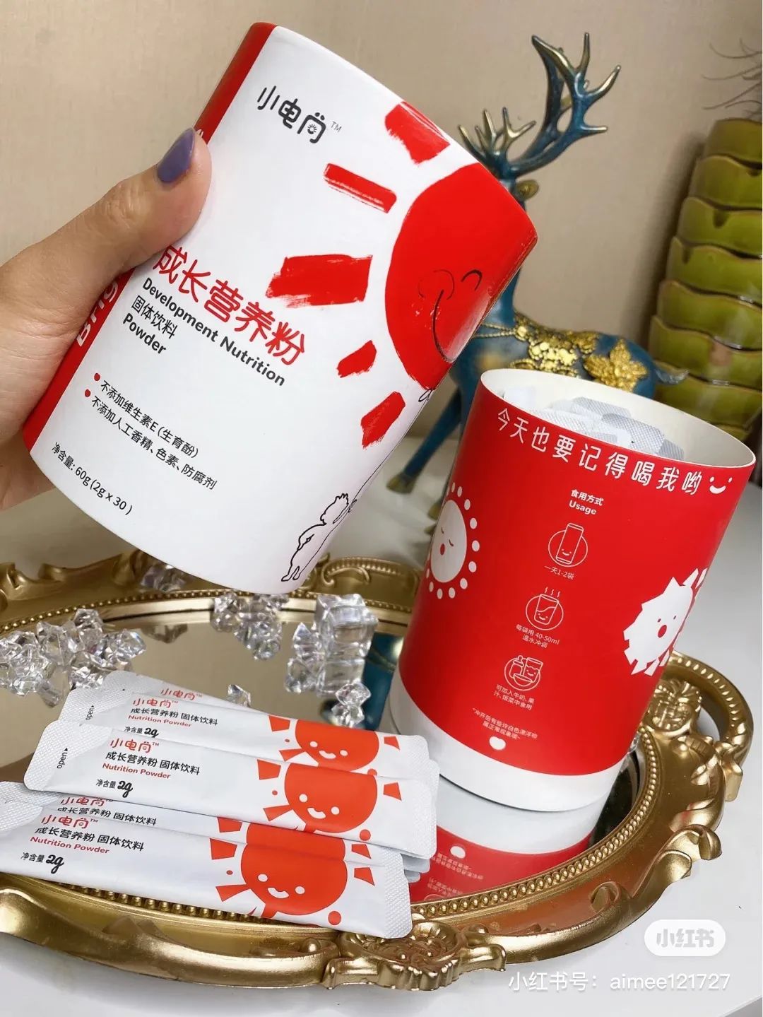 【买家秀】辣妈圈超火的小电筒营养粉，麻麻们道出了复购心声！