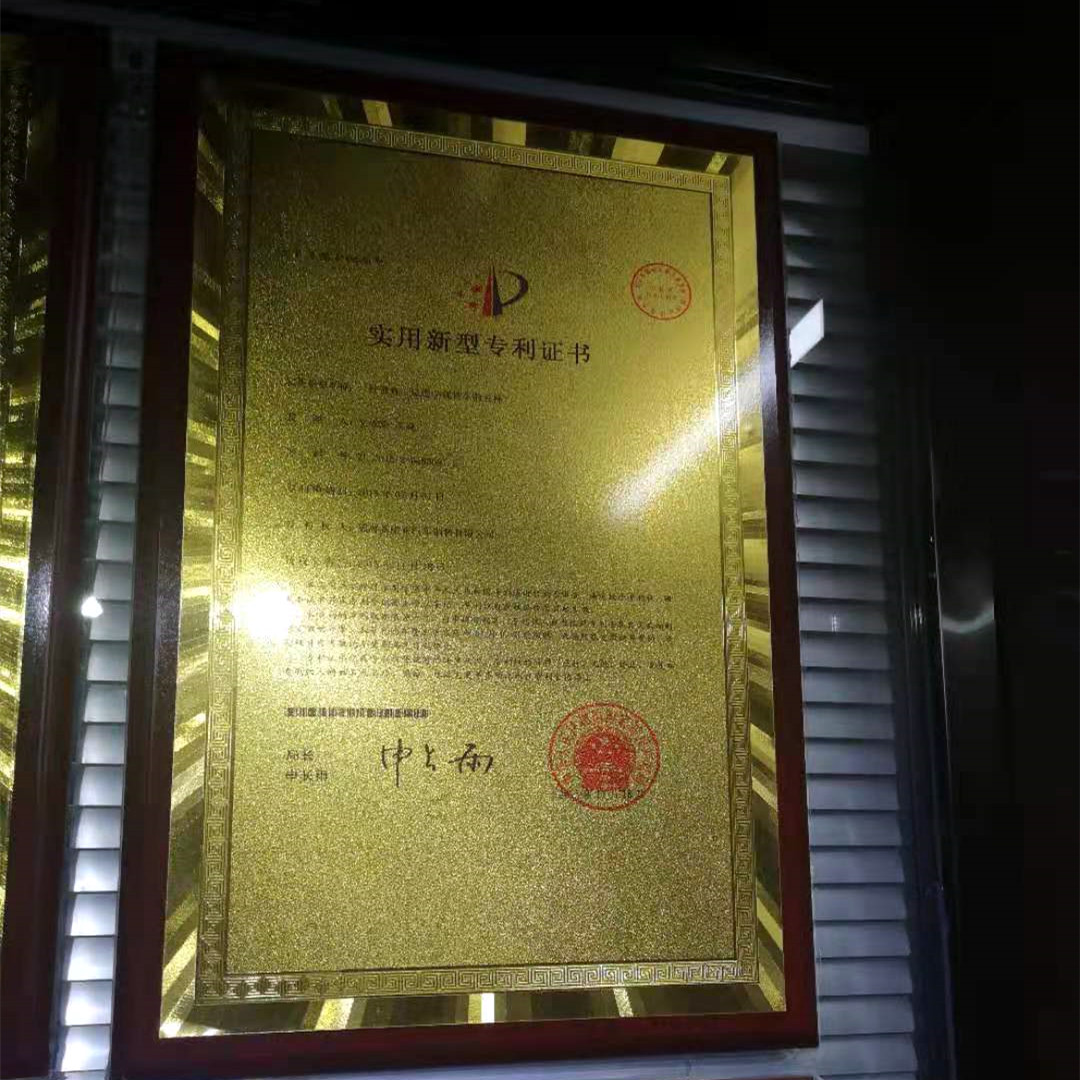 高空搬运车搬出新高度 百度粉丝网