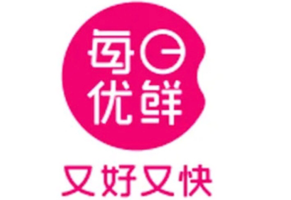 立足用户痛点,每日优鲜成功的商业模式
