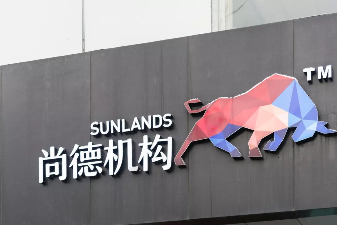 尚德机构:前瞻性路线不只局限于当下