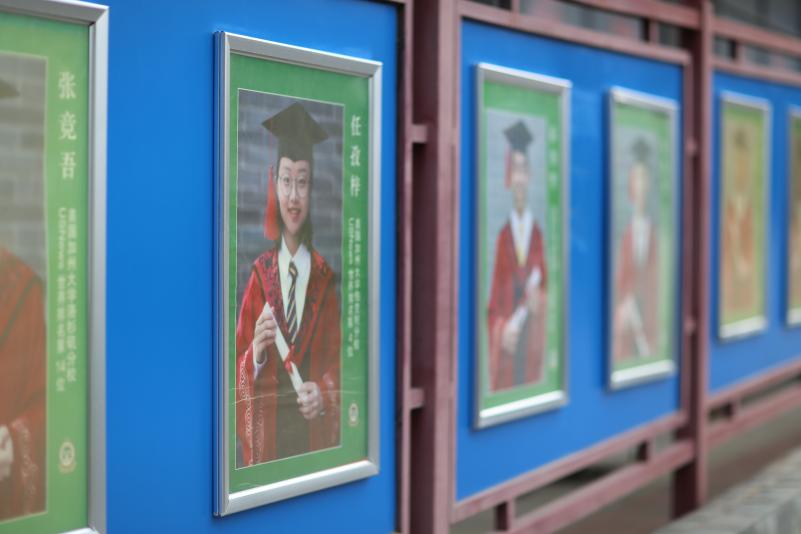 北京国际学校升学率排名,北京市二十一世纪稳居前列