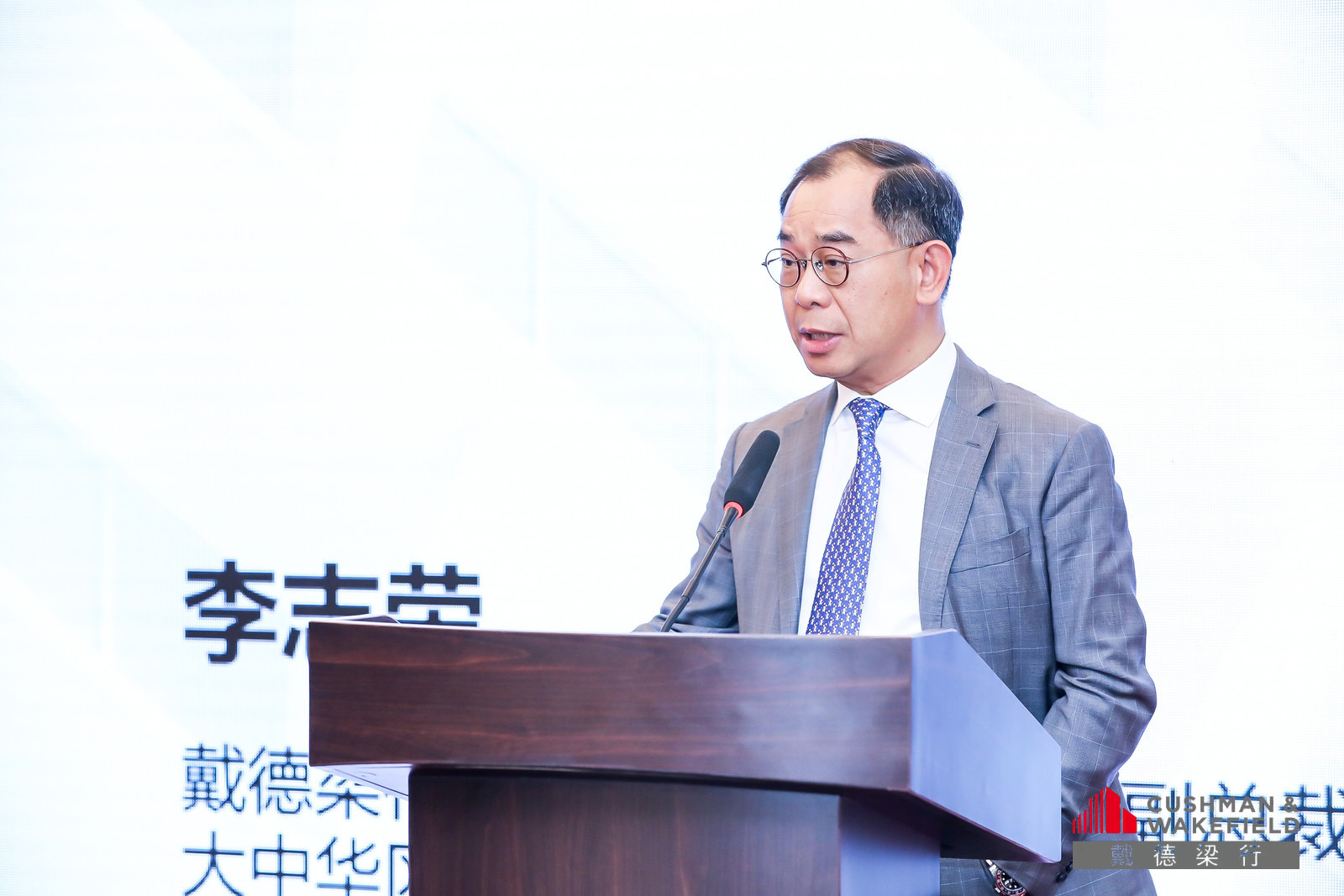 解码消费基础设施REITs，助力行业生态建设1
