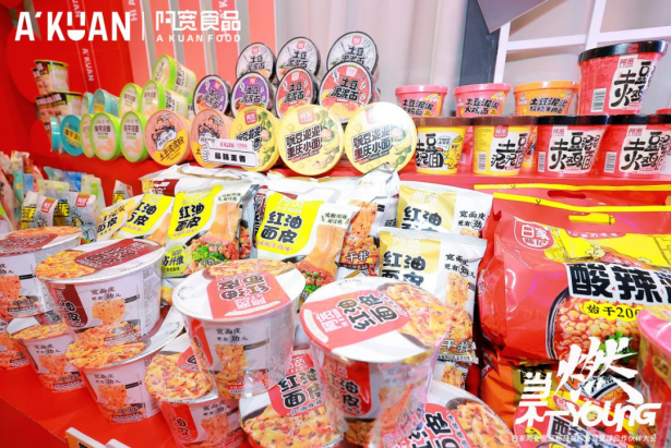 挖掘品类机遇，阿宽食品携多款方便速食亮相糖酒会