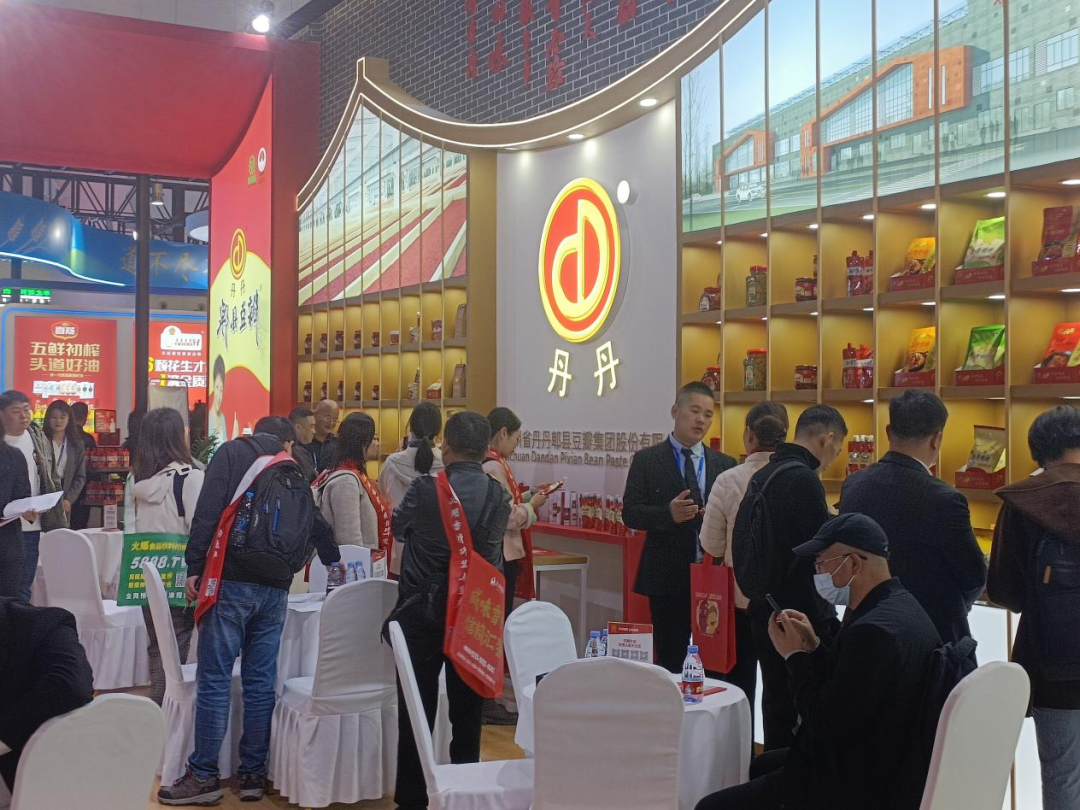 “五年倍增计划”出炉，郫县丹丹11款产品高调亮相春季糖酒会