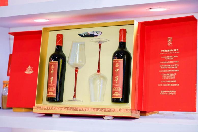 中华红酒荣获消费者最喜爱品牌奖，开启全新市场征程