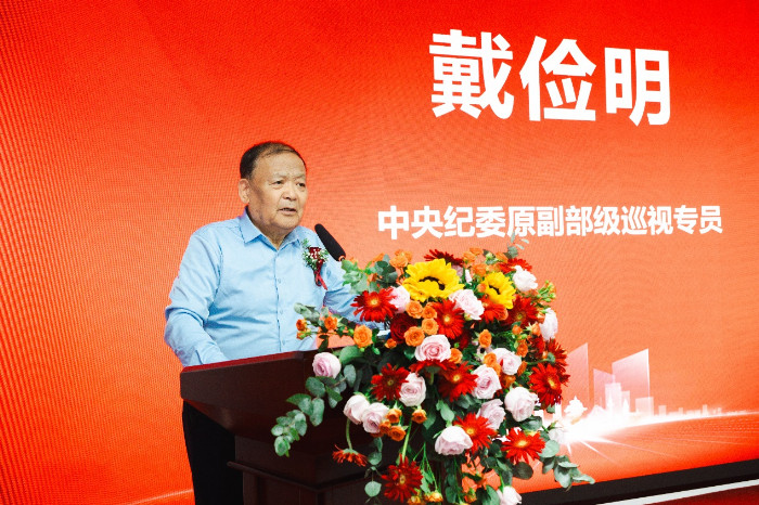 王宏然——紧密聚焦国家战略，认真落实海洋强国，是康爱善源人坚定的责任和使命