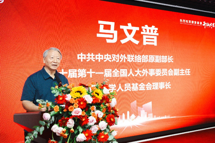 王宏然——紧密聚焦国家战略，认真落实海洋强国，是康爱善源人坚定的责任和使命