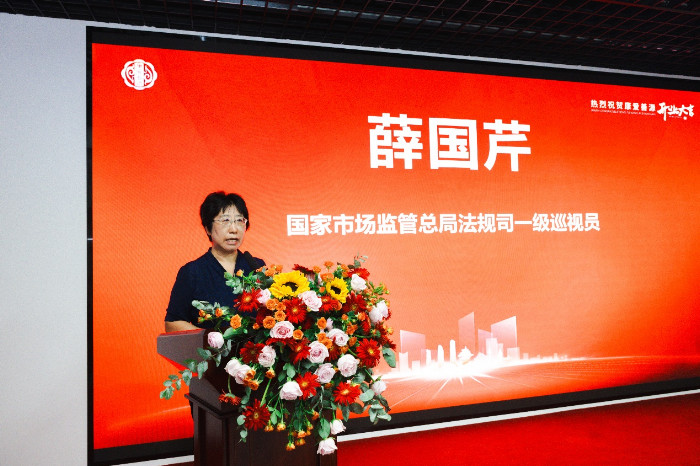 王宏然——紧密聚焦国家战略，认真落实海洋强国，是康爱善源人坚定的责任和使命