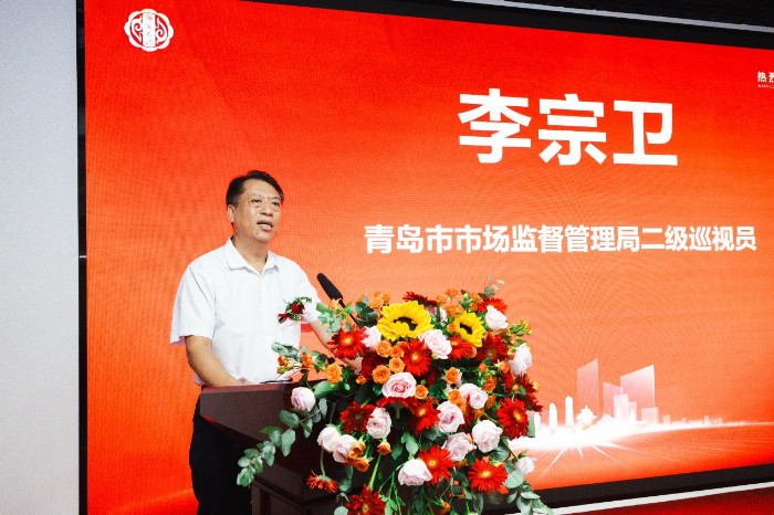 王宏然——紧密聚焦国家战略，认真落实海洋强国，是康爱善源人坚定的责任和使命