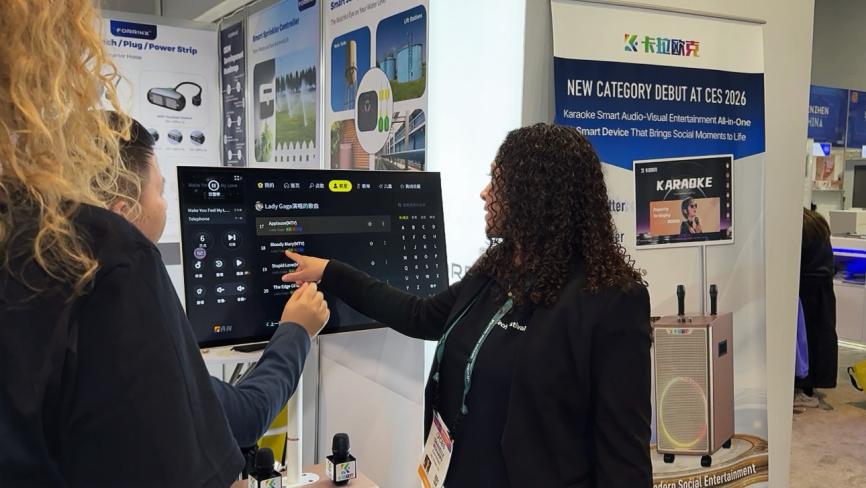 CES 2026：卡拉欧克多场景智能K歌影音娱乐一体机海外首秀