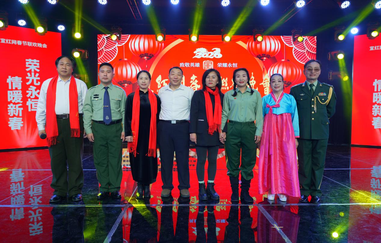 参战老参战老兵第三届春节联欢晚会 ——荣光永恒 情暖新春 精彩回顾兵第三届春节联欢晚会