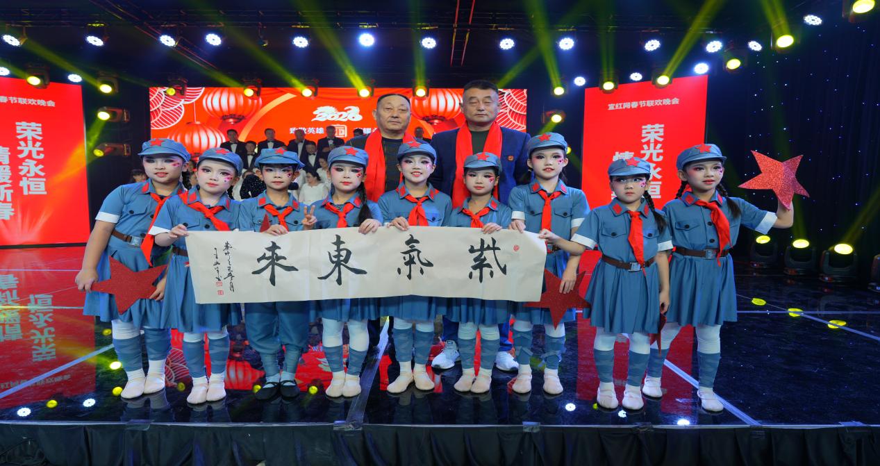 参战老参战老兵第三届春节联欢晚会 ——荣光永恒 情暖新春 精彩回顾兵第三届春节联欢晚会