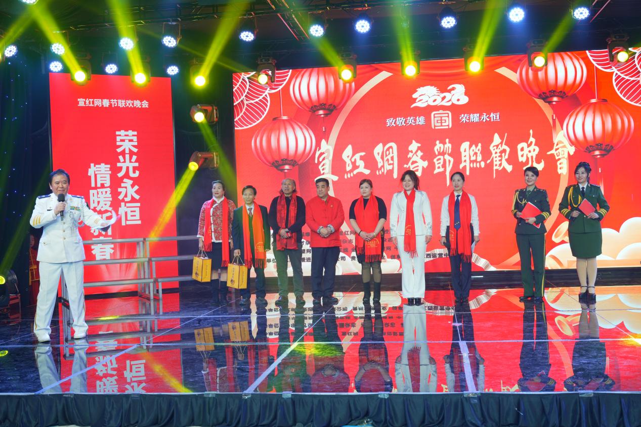 参战老参战老兵第三届春节联欢晚会 ——荣光永恒 情暖新春 精彩回顾兵第三届春节联欢晚会