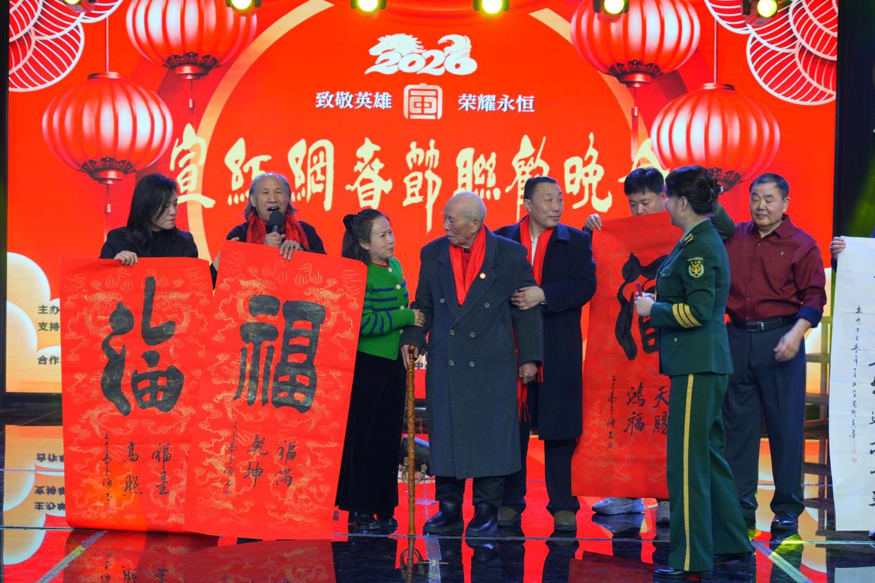 参战老参战老兵第三届春节联欢晚会 ——荣光永恒 情暖新春 精彩回顾兵第三届春节联欢晚会